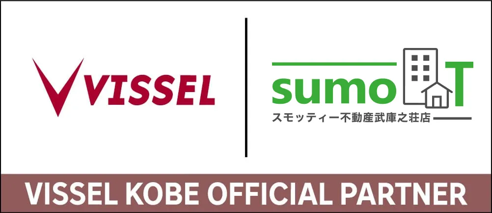 vissel